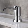 American-Style Sink Soap Dispenser with 1.2m Silicone Hose
