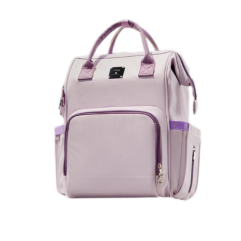 October Crystal Multi-functional Diaper Backpack