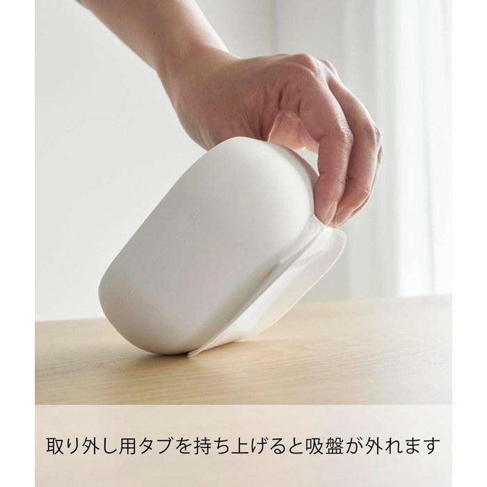 Yamazaki Suction Cup Silicone Baby Food Bowl White W11xD11xH5.8cm Tower 10047
