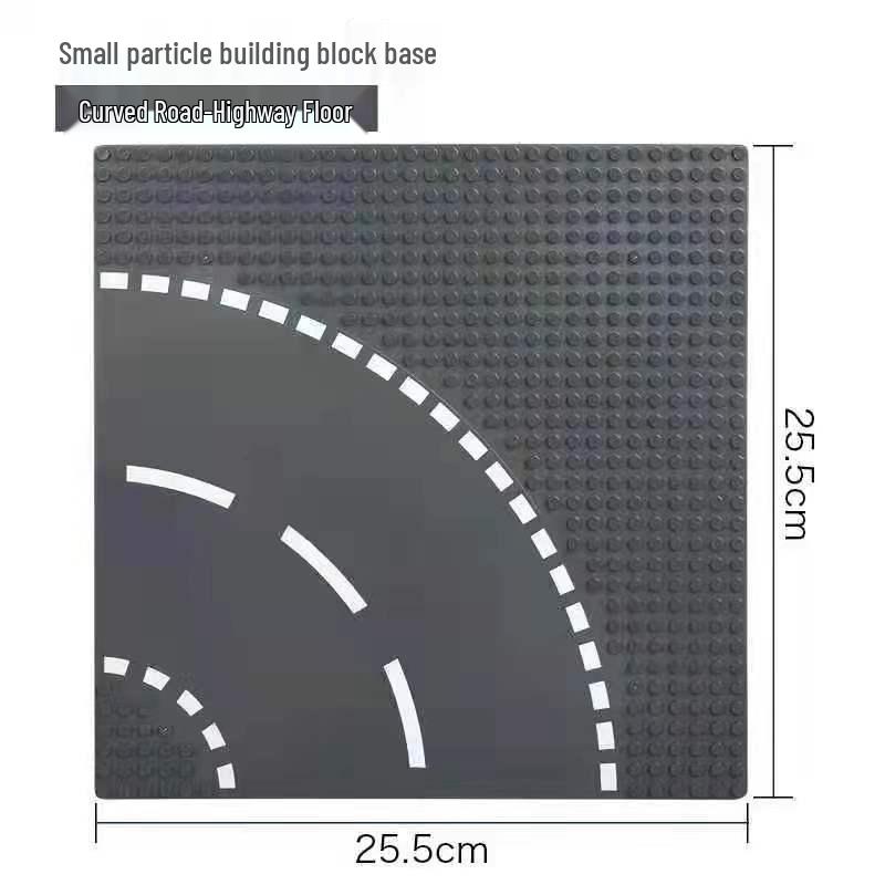 

Маленькая пластина-основа для дороги, совместимая с уличными сценами и дорожными пластинами LEGO City 25.6*25.6CM