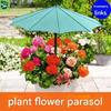Outdoor Plant Umbrella Flower Side Multifunctional Garden Umbrella Shade for Potted Plant Outdoor Planter Pot Garden