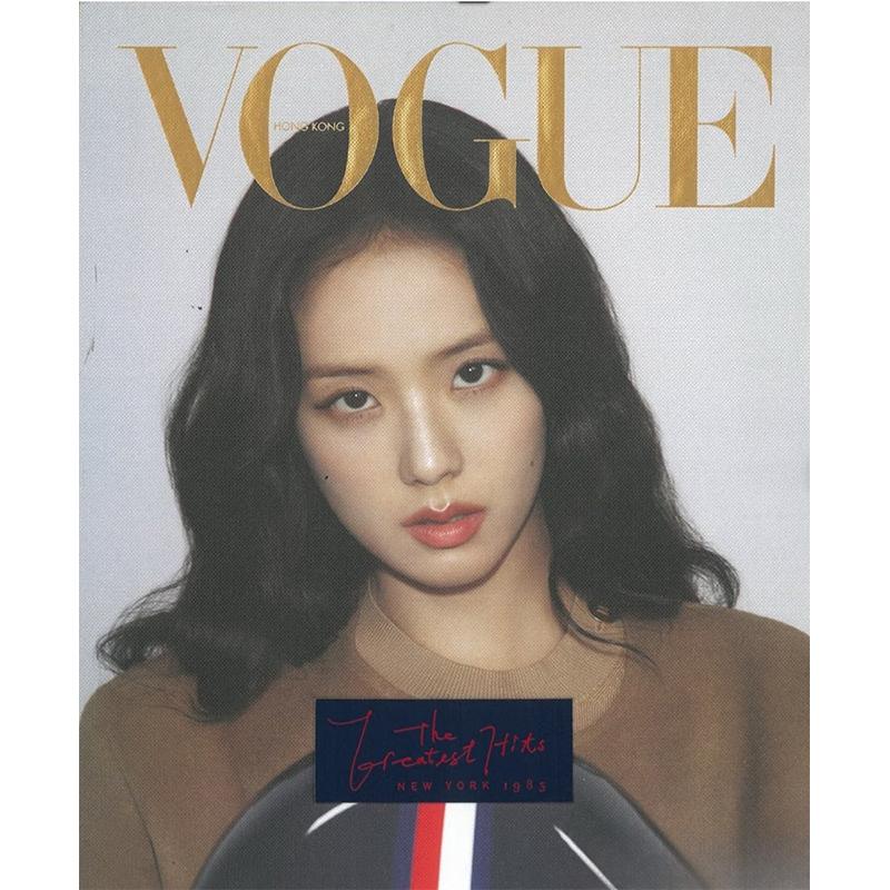 

[Предзаказ] Vogue Hong Kong – Джису (BLACKPINK) Покрытие (A / B) [Выпуск за сентябрь 2025 года с приложением] A TYPE