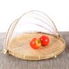 Picnic Basket with Cover Large Capacity Multifunctional Hand-Woven Storage Basket Outdoor Supplies