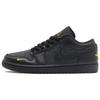 Air 1 Low SE Black Anthracite Tour Yellow Men Sneakers IM6568-010