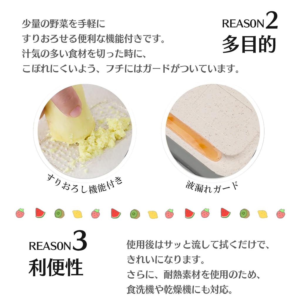Petitor Cutting Board Dishwasher Safe Hygiene Permit Antibacterial Cutting Board Antibacterial Heat Resistant Cutting Board Storage Space Saving