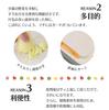 Petitor Cutting Board Dishwasher Safe Hygiene Permit Antibacterial Cutting Board Antibacterial Heat Resistant Cutting Board Storage Space Saving
