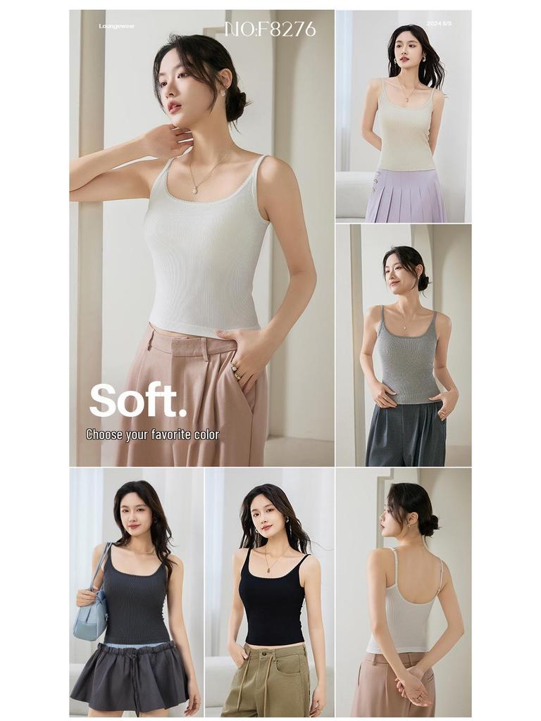 Spring & Summer Women's Slimming Camisole Vest with Built-In Bra