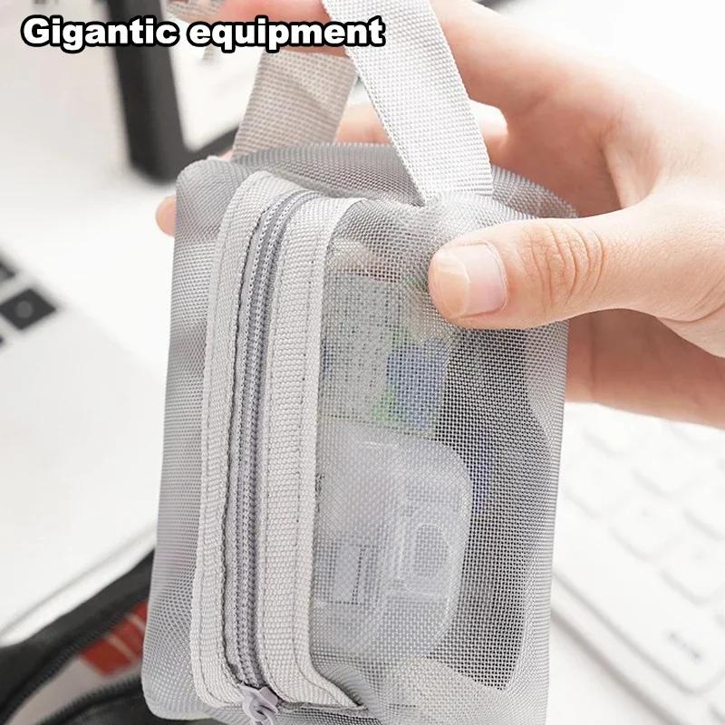 Large Capacity Key Bags Transparent Cosmetic Bag Square Mesh Storage Pouch Mini Zipper Coin Purse Small Wash Bag Stationery Case