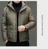 2024 Men's Korean-Style Warm Hooded Down Jacket - Solid Color, Versatile & Handsome for Winter