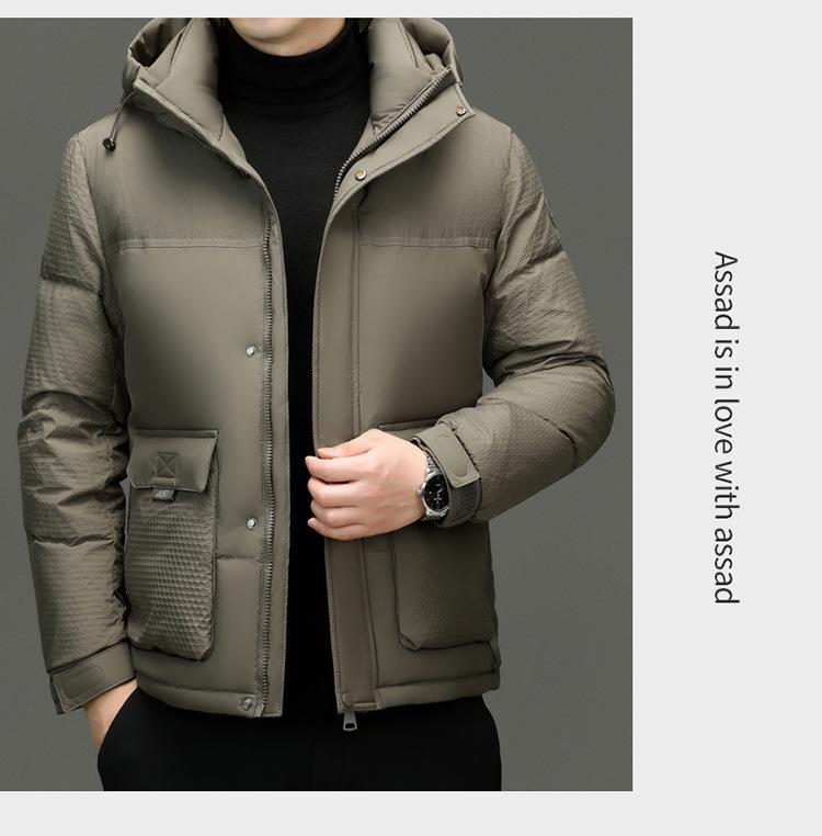 2024 Men's Korean-Style Warm Hooded Down Jacket - Solid Color, Versatile & Handsome for Winter
