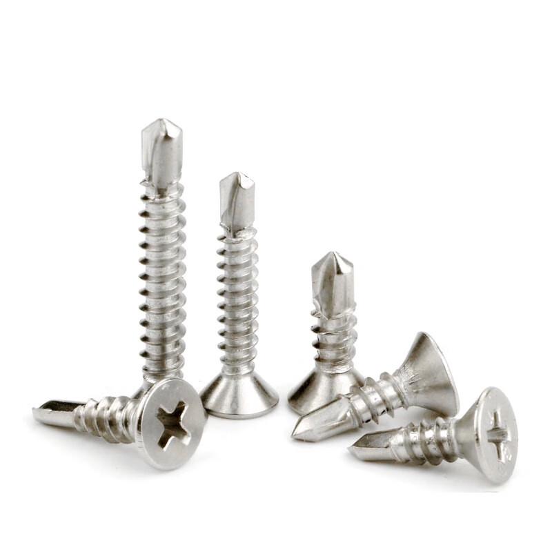 Qiqian Stainless Steel Self-Drilling Countersunk Screws 4.2x25mm