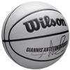 Wilson NBA Player Icon UV Bskt Giannis, Unisex grau Basketball