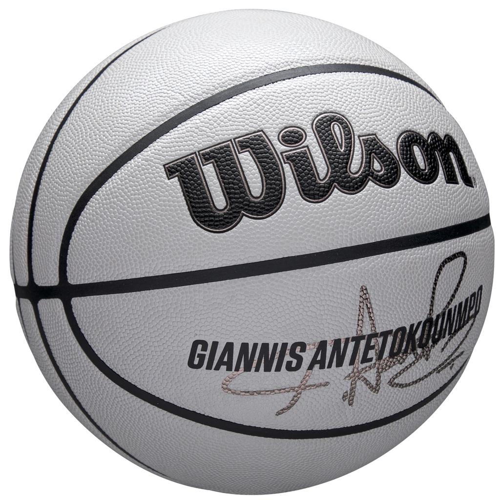 Wilson NBA Player Icon UV Bskt Giannis, Unisex grau Basketball