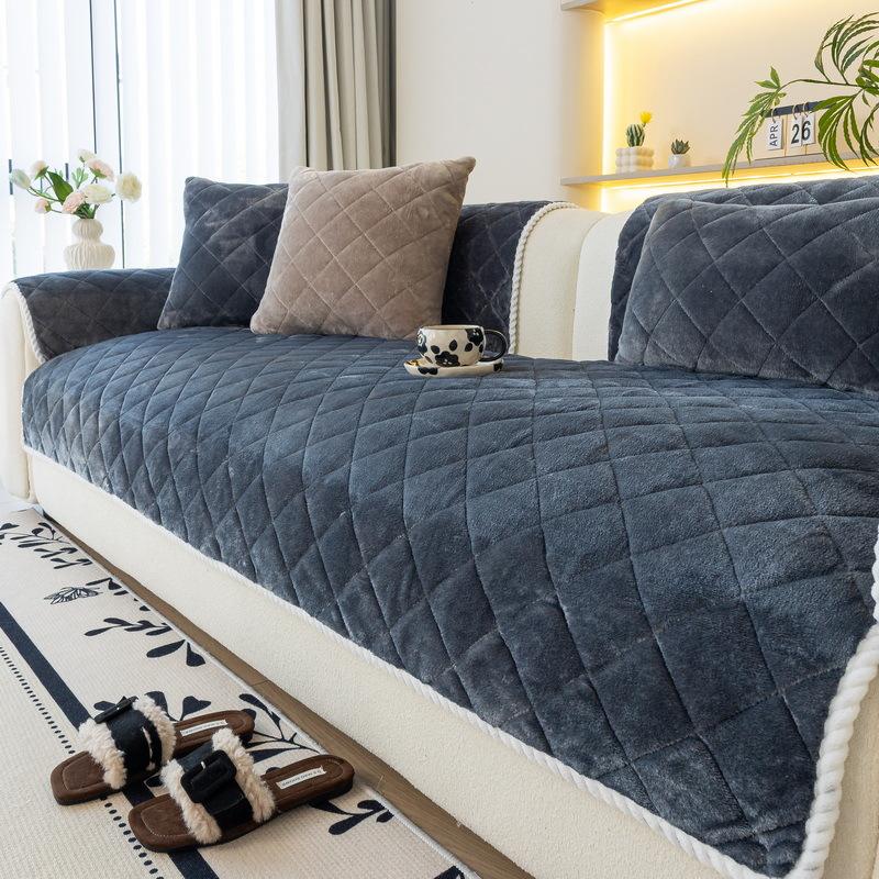 Autumn And Winter Sofa Cover Fabric New Fixed Anti Slip Sofa Cushion Cover Skin Friendly Soft One-Piece Laying Simple Style