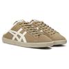 Onitsuka Tiger Dd Trainer Sabot 'Sabot Brown' 1183C087-201