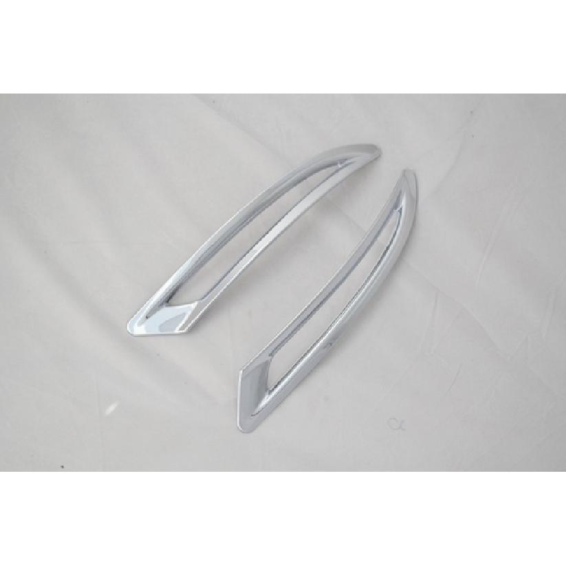 Chrome Rear Fog Light Cover Trim For Ford 2013-2018 Mondeo Fusion Light Cover