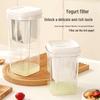 Multifunctional Yogurt Filter & Cereal Storage Jar - Large Capacity Sealed Container