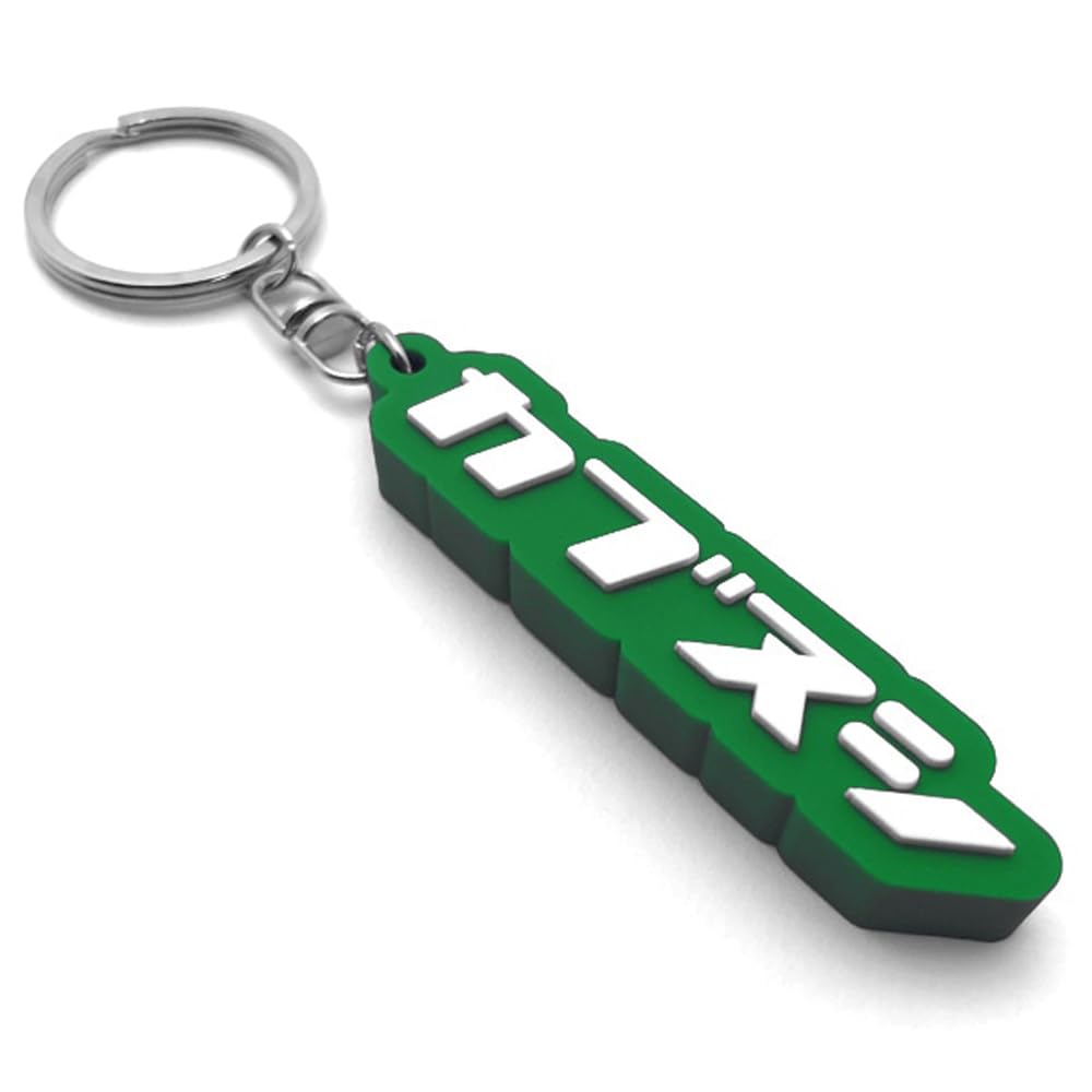 SPEED ADDICT RUBBER KEY HOLDER Thick Rubber Key Chain, Green Cabbun Width approx. 70mm, height