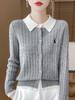2025 Autumn/Winter Women's Pure Wool Embroidered Cable Knit Cardigan - Turn-Down Collar, Long Sleeve, Button-Up, Loose Fit Outerwear.