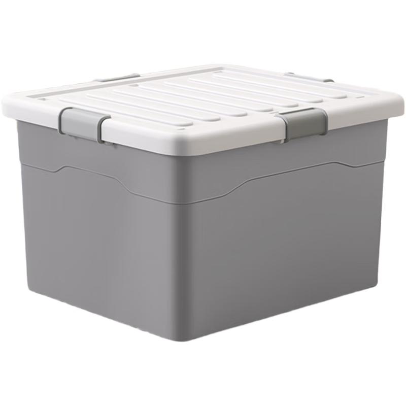 

Jia Bang Shou 40L Extra-Large Plastic Storage Box