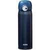 TCMS-500S Magnetic Self-Lock Vacuum Flask 500ML