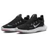 Nike Free RN 5.0 Black Pink Spell Men Sneakers Football-Grey White CZ1884-013