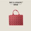 New national style, happy events, large-capacity wedding bags, simple lace silk scarves, portable tote bags for women