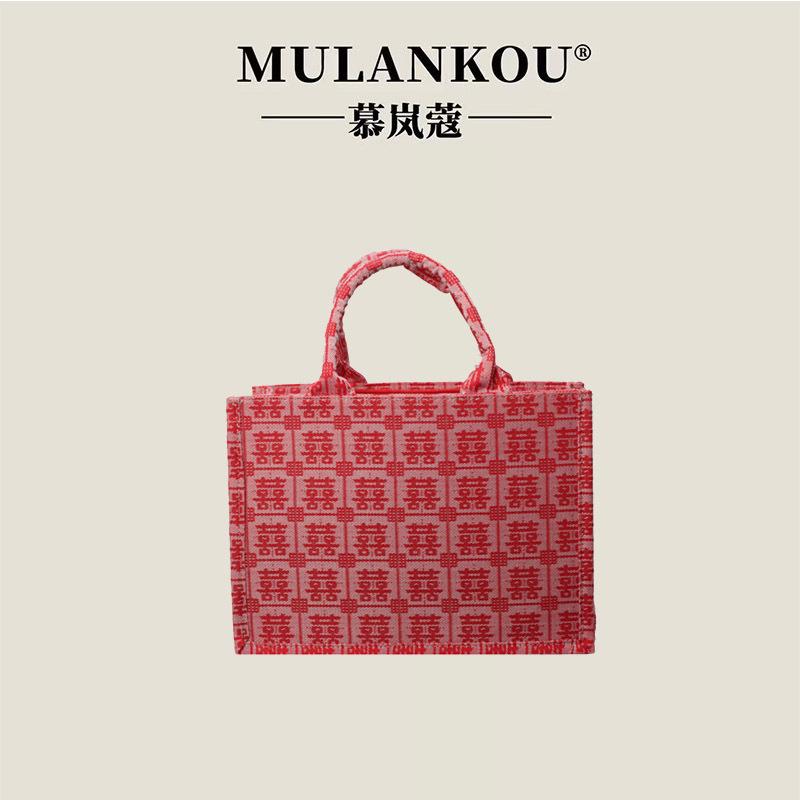 New national style, happy events, large-capacity wedding bags, simple lace silk scarves, portable tote bags for women
