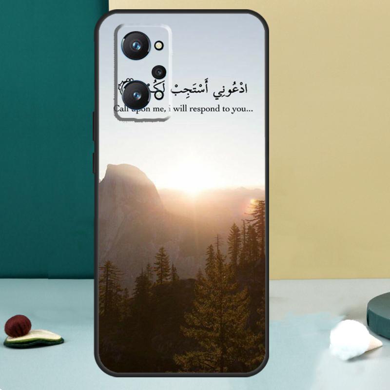 holy Muslim Surah Ikhlas Islamic For Realme GT 6T 5 6 GT 7 Pro C67 C75 C61 C55 C53 C51 C21Y C25S 10 11 12 13 14 Pro Plus Case
