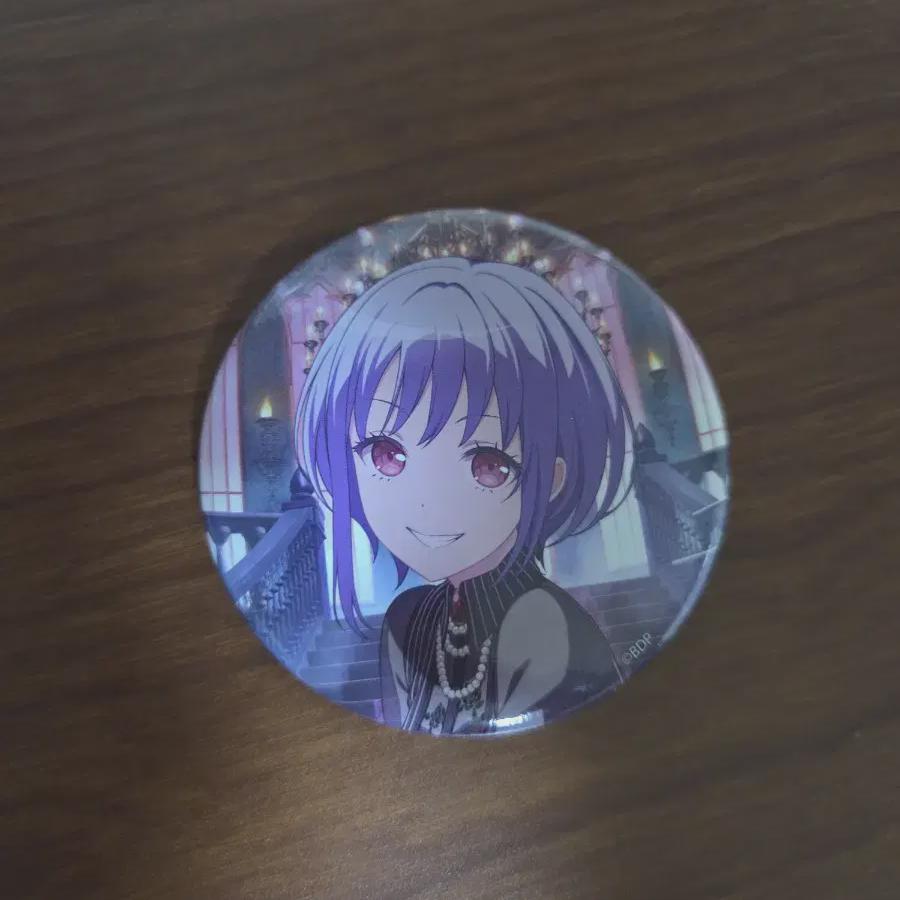 

Bang Dream Abe Musica Nyamu Maiabe Can Badge