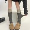 Womens Winter Warm Ribbed Knit Leg Warmers Japanese Style Harajuku Vintage Colorblock Long Boot Socks Thermal Leg Cover