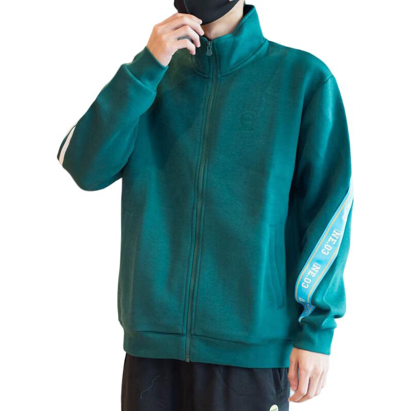 adidas Neo Jackets & Coats Men's Green IK7610