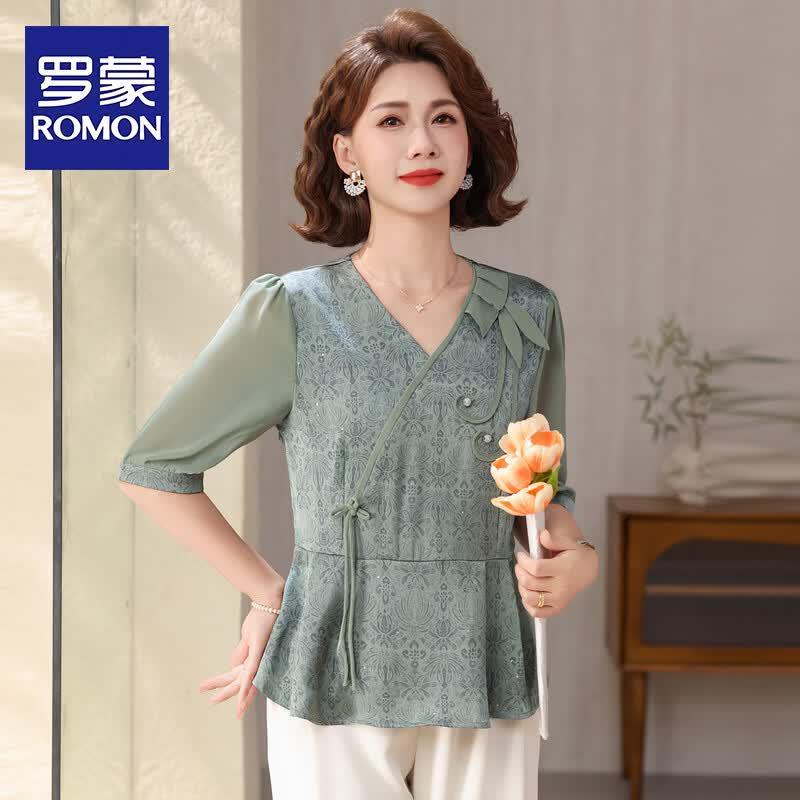 ROMON Women s Ice Silk Summer Two-Piece Outfit XL зелёный