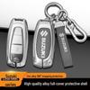 Suzuki Changan Tianyu SX4 Vitara Key Bag with Metal Buckle - Men's Car Accessory