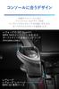Carmate Car Drink Holder NZ823 Consoles Mounting Levorg (R2.11~) / WRX S4 (R3.11~) Dark Cast Metallic