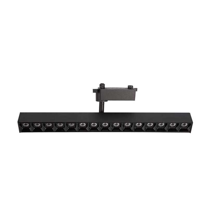 Mengpao LED Track Floodlight