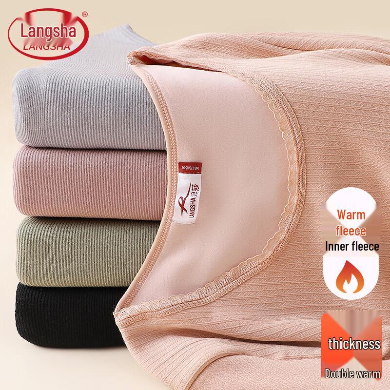 Langsha Women's Thickened Fleece-Lined Thermal Underwear Set