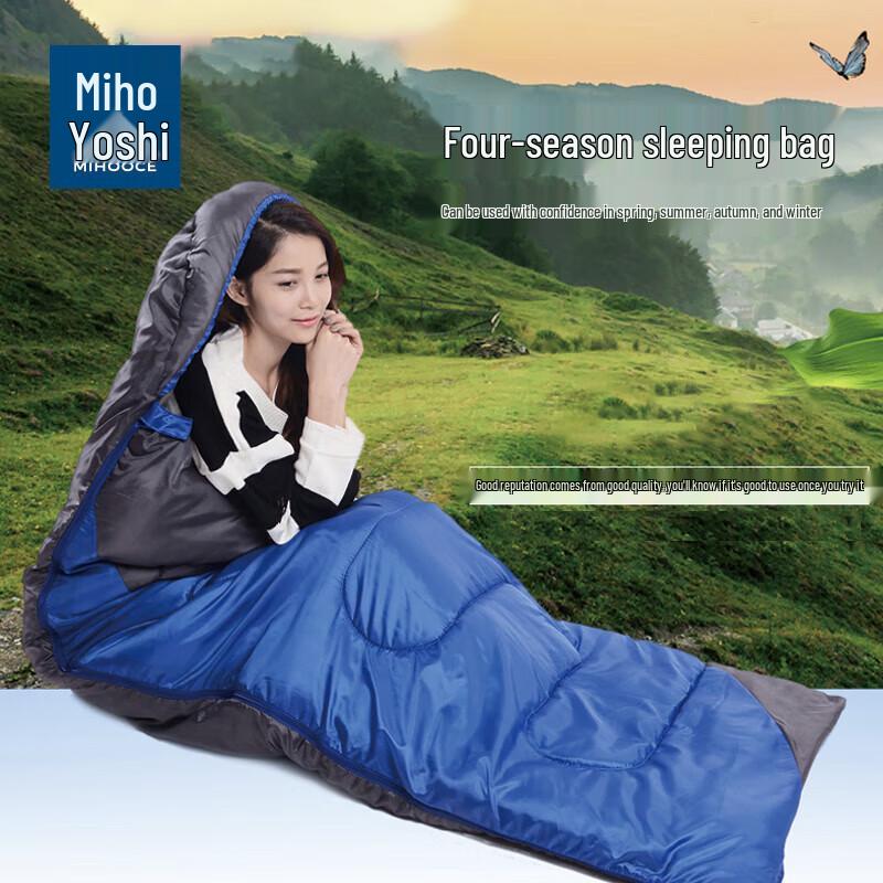 Mihooce Four-Season Camping Sleeping Bag