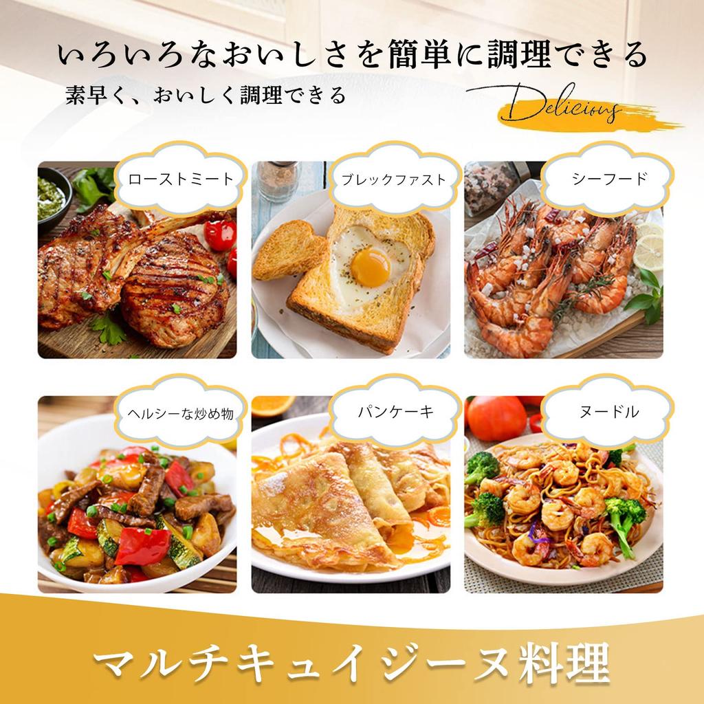 Joyesy Camping Eisen Direkte Induktion Braten Zuhause Feuer Rundes Eisen Extra 290mm Durchmesser Multi-Griddle, Platte, BBQ, Hitze, Kompatibel, Pfanne, Grill,