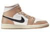 Jordan 1 Mid Se Desert Sail Women's BQ6472-103