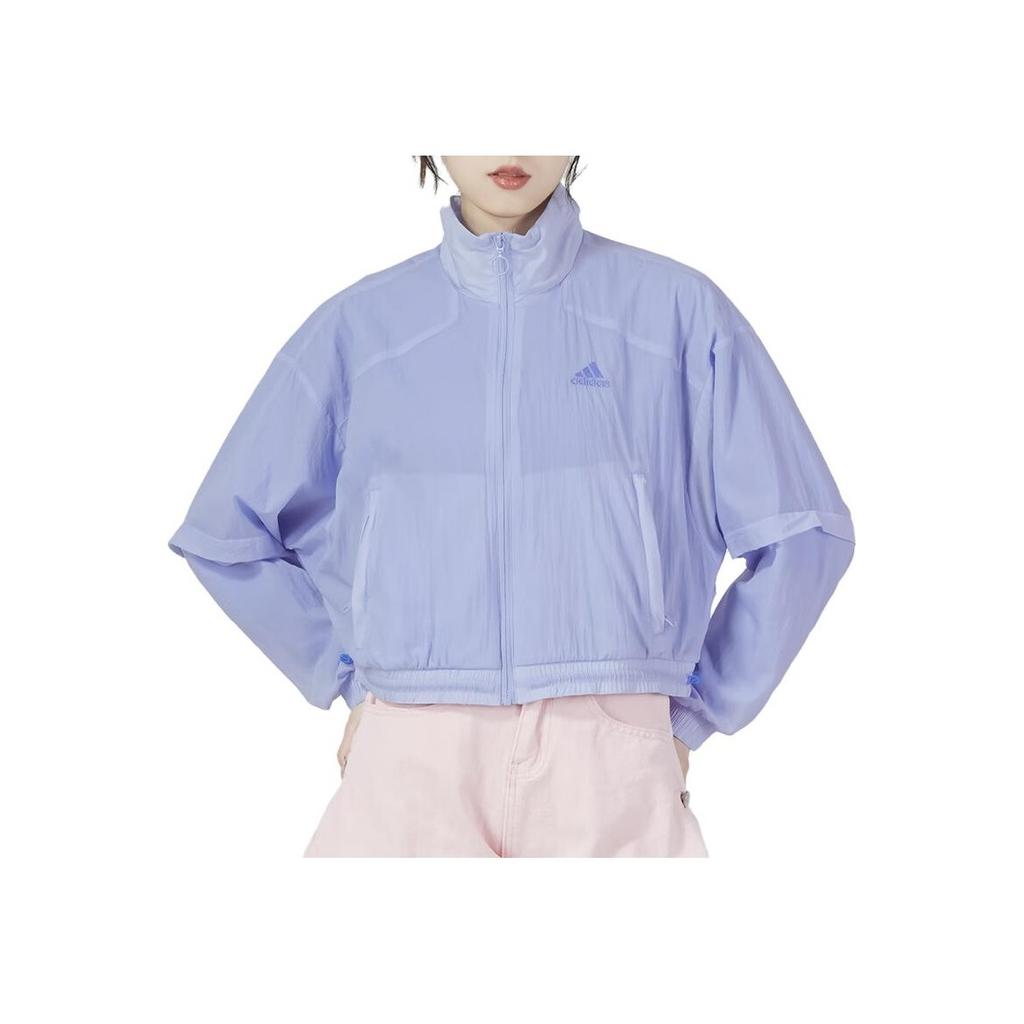 Adidas Logo Embroidered Single Row Zipper Stand Collar Windproof Breathable Jacket Women Jacket Lavender Light-Purple IC8672