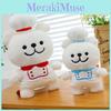 Chef Dog Plush Toy With Heart Rose For Gifts And Home Decor Characters Included)