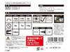 TJM Design Tajima LED Headlight M351D Maximum brightness 350 lumens LE-M351D