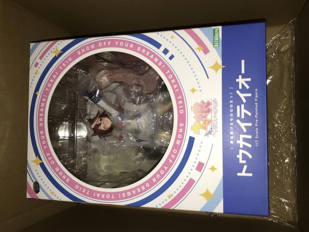 [USED] First edition Tokai Teio Uma Musume figure with face parts