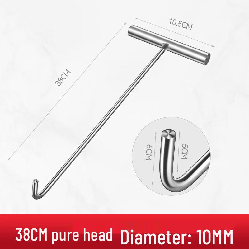 Black Scorpion Stainless Steel Manhole & Rolling Door Hook