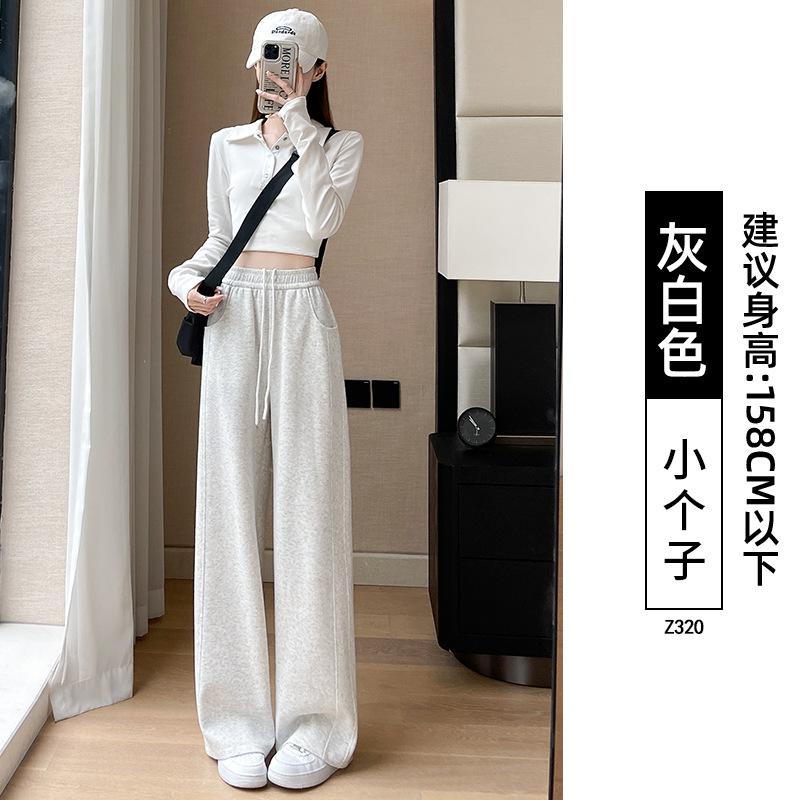 

Narrow banana wide-leg pants women s spring and autumn casual new small sweatpants extended straight sweatpants 3XL
