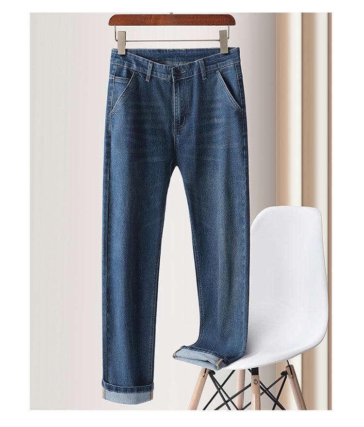 2025 Autumn/Winter Men's High-End Loose Straight Leg Jeans - Casual High-Waisted Pants