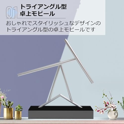 Asdays Swinging Sticks Object, Interior Decor, Tabletop Perpetual Motion Mobile, Permanent Kinetic Art (Type A)