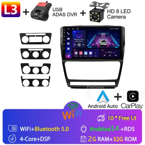 Android12 Car Radio for Skoda Octavia 2 A5 2004-2013 Multimedia Video Player Navigation 2Din Stereo DVD Carplay Head Unit