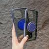 For Magsafe Magnetic 360°Rotat Metal Car Bracket Ring Matte Phone Case For iPhone 16 Pro Max 14 13 15 Pro Max Acrylic Back Cover